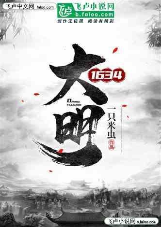解答全知的血糖高吃大米饭有危害吗?你有什么看法?——有问必答平台