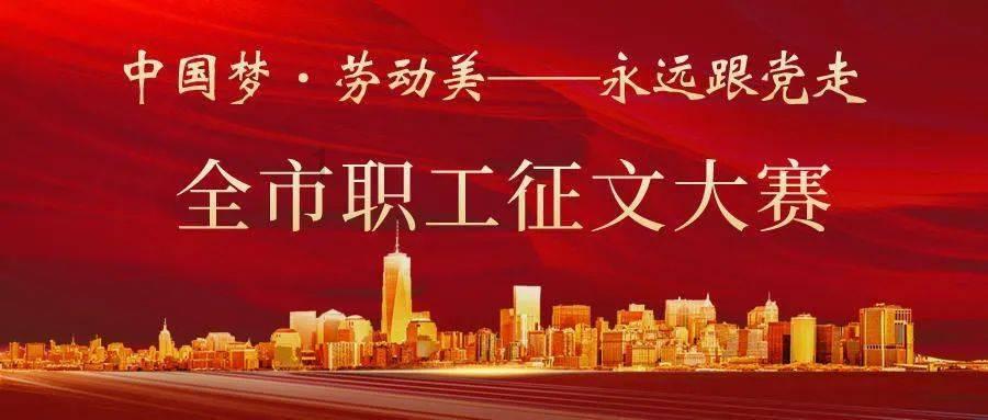 中信银行：持续加大金融支持，全面推进乡村振兴
