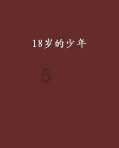 溃疡性结肠炎钡剂灌肠可以见到如下几种表现,除外,有问必答平台